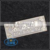 zhejiang Custom cheap metal zinc alloy badge/label for sale