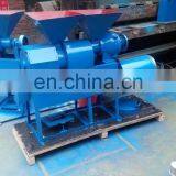 Small Corn Mill Grinder for Sale Corn Grinder for Chicken Feed Corn Peeler thumbnail-6