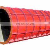 Steel Circular Round Concrete Column Steel Formwork thumbnail-6
