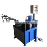 Pipe notching machine