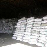 Graphitized Petroleum Coke, thumbnail-2