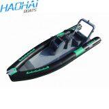 China New Rib 680 Hypalon Fishing Boat Inflatable Rib Boat - China Rigid Inflatable Boat, Rib Boat thumbnail-3