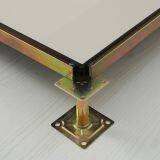 High-strength, High-load-bearing, Flame-retardant and Non-slip All-steel Ceramic Anti-static Raised Floor for Office Buildings and Computer Rooms600 thumbnail-2