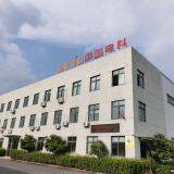 Beijing Vacuum Electronic Technology Co., Ltd. company overview - view 1 thumbnail