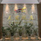 Shantou City Tianfa Toys Factory company overview - view 1 thumbnail