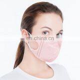 Fashionable Spunlace Dust Protecting Mask Portable Daily Use Fold Mask thumbnail-3