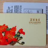 Access Control Card thumbnail-3