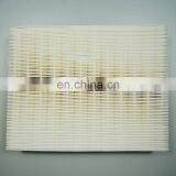 High Performance Wholesale Air Filter A3086C for Cadillac Escalade thumbnail-2