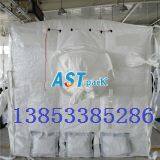 Bar Less Woven Container Liner thumbnail-3