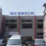 Chengli SMU-4040HA Full-Automatic Video Measuring Machine thumbnail-5