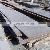Q235B Hot Rolled Hardened Steel Plate on Sale thumbnail-2