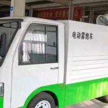 Electric Spray Truck Workshop Construction Site Dust Vehicle thumbnail-3