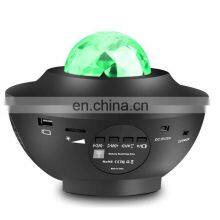 2020 Amazon Remote Control Muti-functions Star Musical Master Kids Led Night Light Laser Cosmos Stars Projector for Kids Baby thumbnail-5