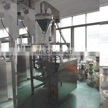 Factory Price Automatic Weighing Powder Packing Machine With Date Printer thumbnail-4