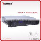 Professional Conference System Microphone Discussion System (YC812M)--YARMEE