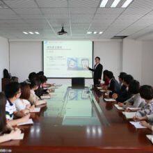 Shanghai Xiangbo Bearing Trading Co.,Ltd company overview - view 1 thumbnail