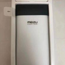 Reduce Inventory and Sell Charging Treasure at a Low Price thumbnail-4