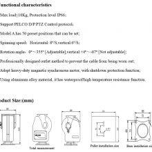 JSA-EFPTZ4010-EN-001
