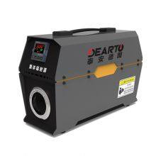 Airport,station,hospital Public Entrance Rapid Temperature Screening Device Blackbody Radiator