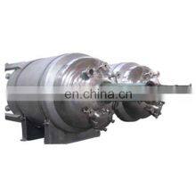 China Hot Sale Stainless Steel Chemical Machinery Biodiesel Reactor With Filter thumbnail-2