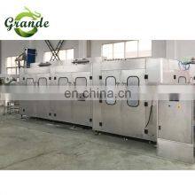 2021 GRANDE Fully Automatic Juice Filling Production Line 3In 1 and 4 In 1 Various Water Juice Carbonate Filling Machine thumbnail-5