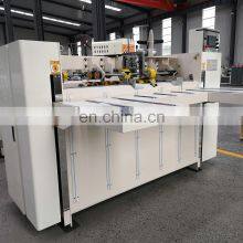 Two Carton Box Single Stitching Machine Binding Machine thumbnail-5