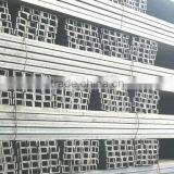 Steel u Channel thumbnail-3