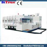 Corrugated Machine Price thumbnail-1