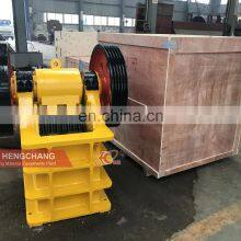 Small Rock Stone Jaw Crusher List Diesel Engine Portable Crushers Price thumbnail-5