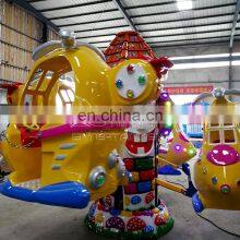 Indoor and Outdoor Carnival Rides Kids Park Game Machine Mechanical Plane Ride for Sale thumbnail-4