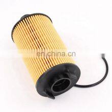 Oil Filter Element SH40X20136 JR08106H for D19 D20 Engine JAC Fudi thumbnail-3