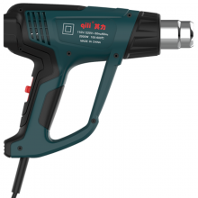 Qili Hot Air Gun Heat Gun Hot Gun Qr 322b thumbnail-4
