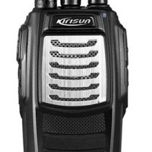 PT3500S Two-way radio 5/4w Output Power walkie-talkie