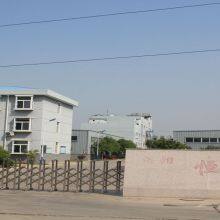 Luoyang Hengxin Polymer Material Co.,Ltd. company overview - view 1 thumbnail