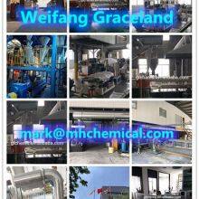 Weifang Graceland Chemicals Co.,Ltd company overview - view 1 thumbnail