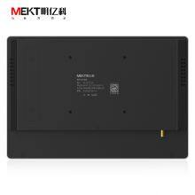 3568/10/10.1 Inch Industrial Wall Mounted Embedded Panel IP65 Waterproof WiFi Capacitive Touch Screen All-in-One Android Tablet thumbnail-2