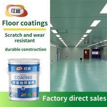 Water Based Epoxy Acrylic Floor Paint for Indoor and Outdoor Basketball Court Cement Floor Paint. Manufacturer's Supply of Water Paint thumbnail-4