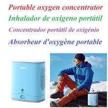 Portable pulse oxygen concentrator for indoor vehicle mounted high-altitude use