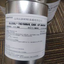 MOMENTIVE SilCool TIG1500 thumbnail-3