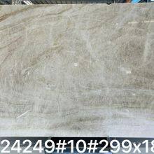 New Material Taj Mahal Quartzite Slab Natural Quartzite Slab thumbnail-5