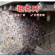 Galvanized Barrier Tucker Net Wholesale Troops Military Tank Winding Net Infantry Tank Wheel Wire Mesh thumbnail-3