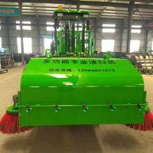 Luzhuang 3200 Road Sweeper - Sweeping Width 3200mm, Water Storage Tank Capacity 1200L thumbnail-4
