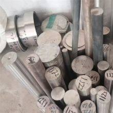 1J22 Kobaltlegierungsrundstab mit hoher magnetischer Induktion für magnetische Bauteile Lieferant thumbnail-2