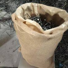 Power Brand Common Wire Nail 1kg Bag - Polished Finish - Made in China thumbnail-3