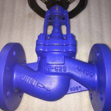ANSI Bellow Sealed Globe Valve Ductile/Cast Iron WCB Stainless Steel High-Temperature/Pressure Zero Leakage Prevention thumbnail-6