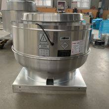 Aluminum Top Discharge Roof Fan for Food Trucks thumbnail-4
