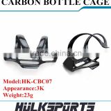 Full Carbon Fiber Bicycle Water Bottle Cage Carbon Bottle Cage Cycling Bottle Cage Bottle Holder
