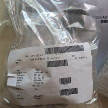 HARTING Connector 39500020145 Data Module (USB;RJ45;SUB-D25,fm) thumbnail-4