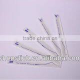 Hunan Changsha Tensoge Disposable Bamboo Chopsticks
