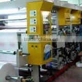 Lowest Price Cards Printing Machine thumbnail-4